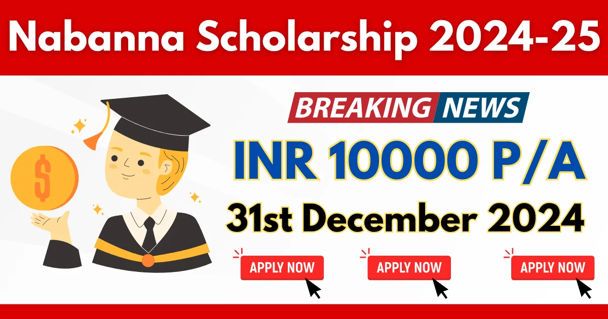 Nabanna Scholarship 2024